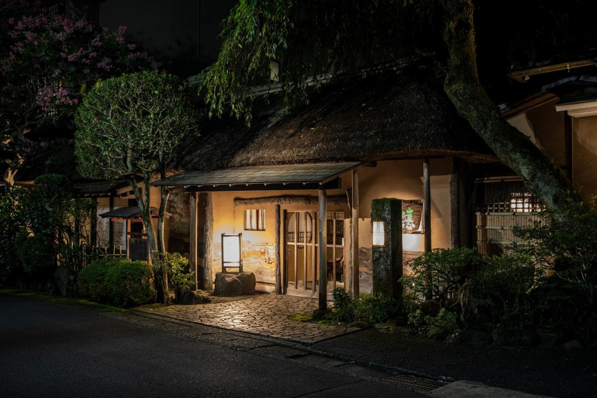 Hotel Yamagaso Hakone Exterior foto